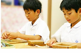 小学生クラスの様子